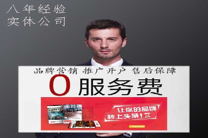 朋友圈信息流：社交媒体营销的黄金案例